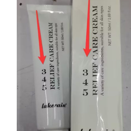 Facial Moisturizing Cream Nourishing Moisturizing