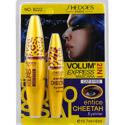 Growth Mascara Leopard-shaped Yellow Tube Thick Curling Waterproof Mascara
