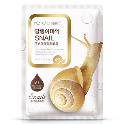 BIOAOUA Snail Essence Face Mask — Anti-Aging & Whitening Sheet Mask