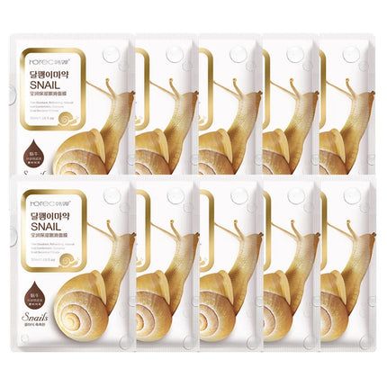 BIOAOUA Snail Essence Face Mask — Anti-Aging & Whitening Sheet Mask